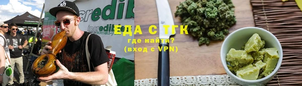 дмт Кодинск