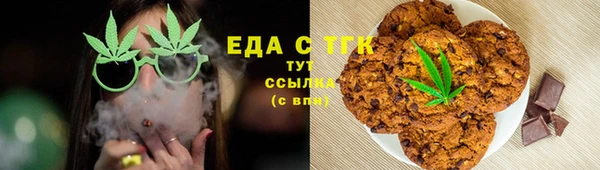 MDMA Алексеевка