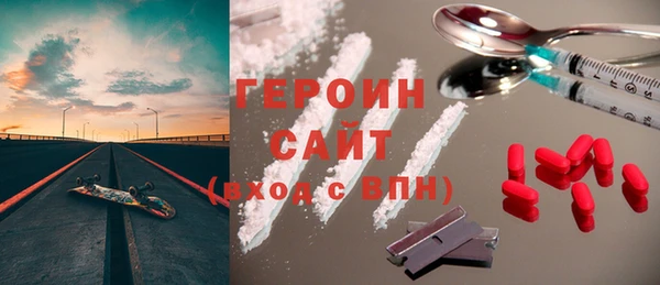 дистиллят марихуана Аркадак