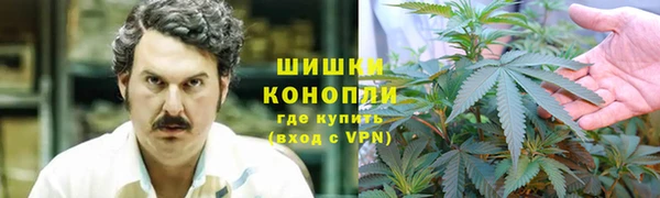 дистиллят марихуана Аркадак