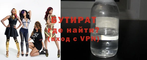 дмт Козловка