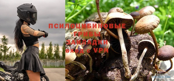кокаин Армянск