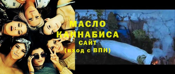 MDMA Алексеевка