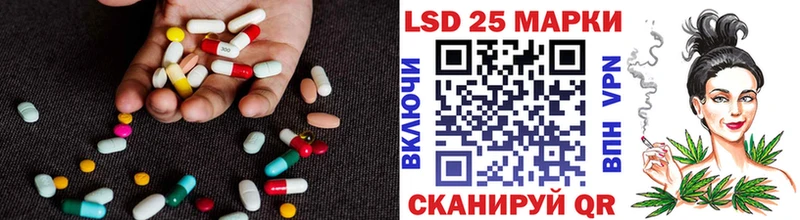 ЛСД экстази ecstasy  Спас-Деменск 