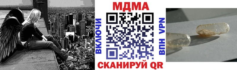 MDMA VHQ  Спас-Деменск 