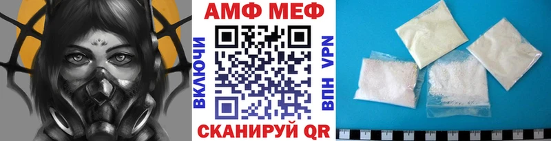 Метамфетамин кристалл  Спас-Деменск 