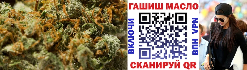 ТГК Wax  Спас-Деменск 