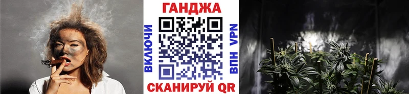 Бошки марихуана индика  kraken ТОР  Спас-Деменск  купить  цена 